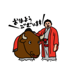 貴乃花★人気コラボスタンプ登場！（個別スタンプ：8）