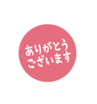 【仕事/連絡】判子(ハンコ)スタンプ vol.4（個別スタンプ：32）