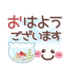 シンプル見やす12❤でか文字（個別スタンプ：1）