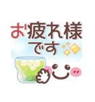 シンプル見やす12❤でか文字（個別スタンプ：2）