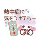 シンプル見やす12❤でか文字（個別スタンプ：4）