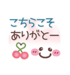 シンプル見やす12❤でか文字（個別スタンプ：10）