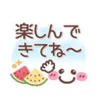 シンプル見やす12❤でか文字（個別スタンプ：16）