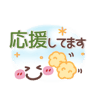 シンプル見やす12❤でか文字（個別スタンプ：19）