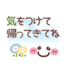 シンプル見やす12❤でか文字（個別スタンプ：20）