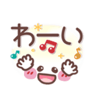 シンプル見やす12❤でか文字（個別スタンプ：21）