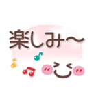 シンプル見やす12❤でか文字（個別スタンプ：22）