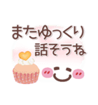 シンプル見やす12❤でか文字（個別スタンプ：25）