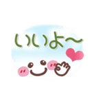 シンプル見やす12❤でか文字（個別スタンプ：27）