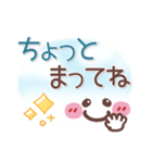 シンプル見やす12❤でか文字（個別スタンプ：28）