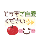シンプル見やす12❤でか文字（個別スタンプ：31）