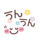 シンプル見やす12❤でか文字（個別スタンプ：34）