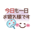 シンプル見やす12❤でか文字（個別スタンプ：37）