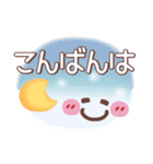 シンプル見やす12❤でか文字（個別スタンプ：38）