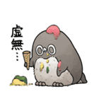 【夏】虚無かわいいアデリーペンギン（個別スタンプ：14）