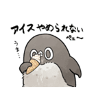 【夏】虚無かわいいアデリーペンギン（個別スタンプ：28）