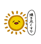 【夏】虚無かわいいアデリーペンギン（個別スタンプ：30）