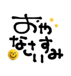 mottoの3Dnikoとデカ文字♡敬語（個別スタンプ：4）