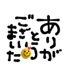 mottoの3Dnikoとデカ文字♡敬語（個別スタンプ：10）