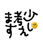 mottoの3Dnikoとデカ文字♡敬語（個別スタンプ：22）