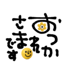 mottoの3Dnikoとデカ文字♡敬語（個別スタンプ：25）