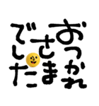 mottoの3Dnikoとデカ文字♡敬語（個別スタンプ：26）