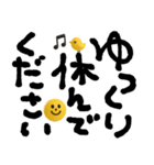mottoの3Dnikoとデカ文字♡敬語（個別スタンプ：27）