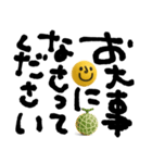 mottoの3Dnikoとデカ文字♡敬語（個別スタンプ：28）