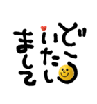 mottoの3Dnikoとデカ文字♡敬語（個別スタンプ：29）