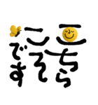 mottoの3Dnikoとデカ文字♡敬語（個別スタンプ：30）