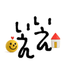 mottoの3Dnikoとデカ文字♡敬語（個別スタンプ：32）