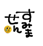 mottoの3Dnikoとデカ文字♡敬語（個別スタンプ：36）