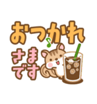 シマリスのシマさんの敬語 6 デカ文字版（個別スタンプ：8）