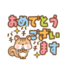 シマリスのシマさんの敬語 6 デカ文字版（個別スタンプ：25）