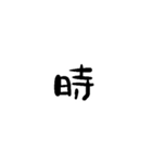 待ち合わせ▷組み合わせスタンプ(再)（個別スタンプ：3）