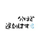 待ち合わせ▷組み合わせスタンプ(再)（個別スタンプ：5）