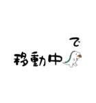 待ち合わせ▷組み合わせスタンプ(再)（個別スタンプ：7）