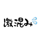 待ち合わせ▷組み合わせスタンプ(再)（個別スタンプ：16）