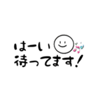 待ち合わせ▷組み合わせスタンプ(再)（個別スタンプ：17）