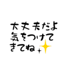 待ち合わせ▷組み合わせスタンプ(再)（個別スタンプ：18）