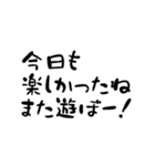 待ち合わせ▷組み合わせスタンプ(再)（個別スタンプ：20）