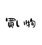 待ち合わせ▷組み合わせスタンプ(再)（個別スタンプ：28）