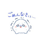 うるうる雲あざらし（個別スタンプ：7）