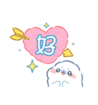 うるうる雲あざらし（個別スタンプ：11）