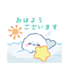 うるうる雲あざらし（個別スタンプ：14）