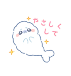 うるうる雲あざらし（個別スタンプ：16）
