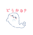 うるうる雲あざらし（個別スタンプ：18）
