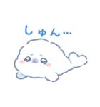 うるうる雲あざらし（個別スタンプ：19）
