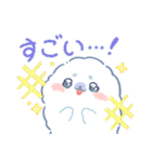 うるうる雲あざらし（個別スタンプ：20）