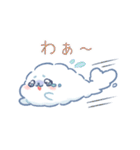 うるうる雲あざらし（個別スタンプ：22）